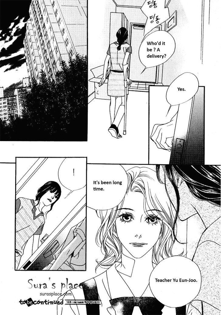 Nobody Knows (LEE Hyeon-Sook) Chapter 13 page 42 - Chapter 13