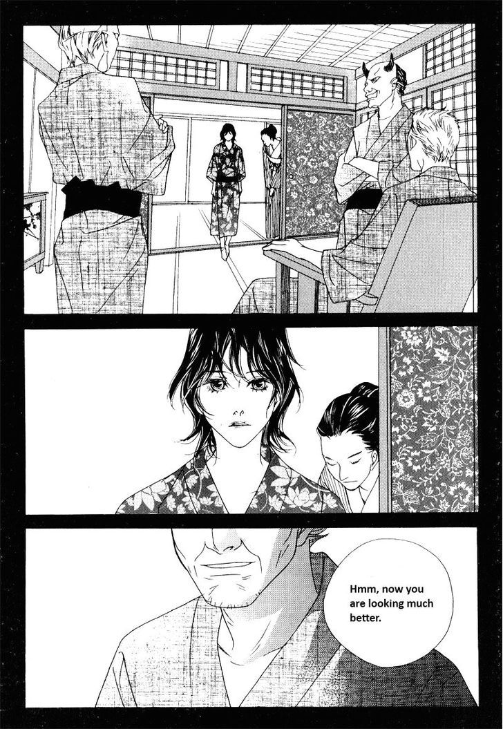 Nobody Knows (LEE Hyeon-Sook) Chapter 13 page 5 - Chapter 13