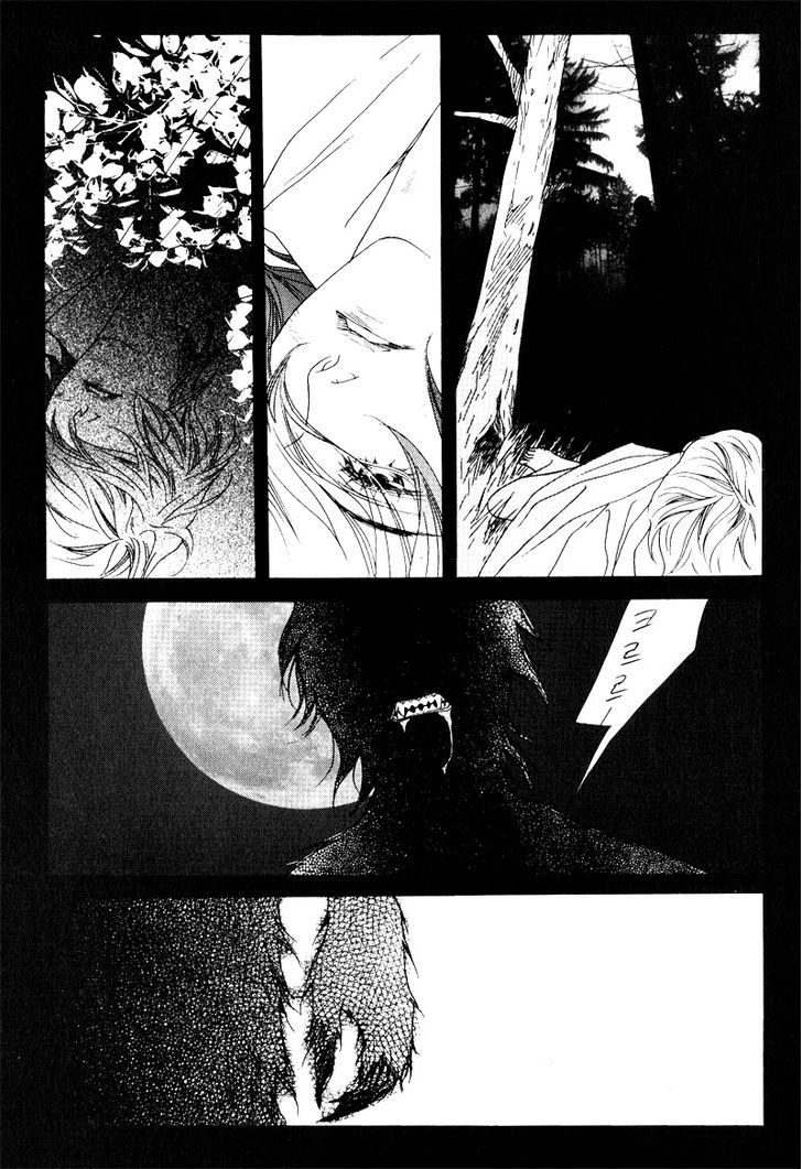 Nobody Knows (LEE Hyeon-Sook) Chapter 13 page 7 - Chapter 13
