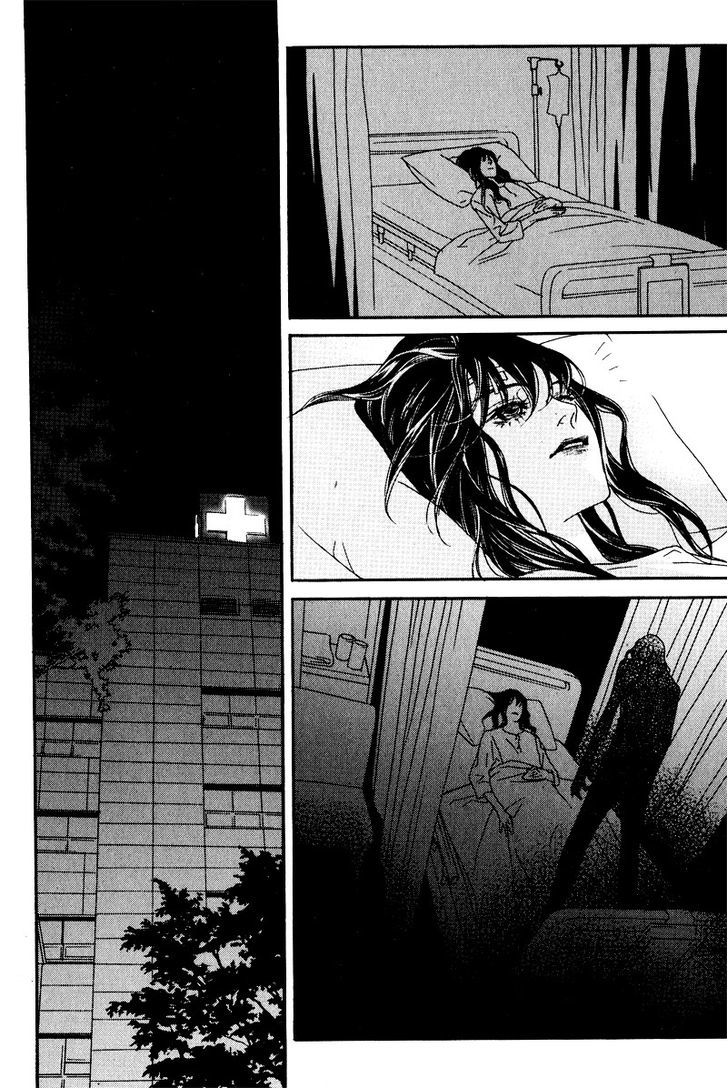Nobody Knows (LEE Hyeon-Sook) Chapter 13 page 9 - Chapter 13