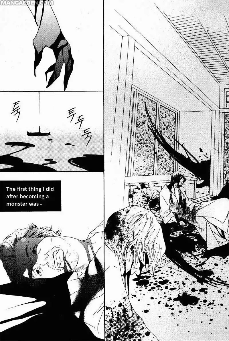 Nobody Knows (LEE Hyeon-Sook) Chapter 14 page 2 - Chapter 14