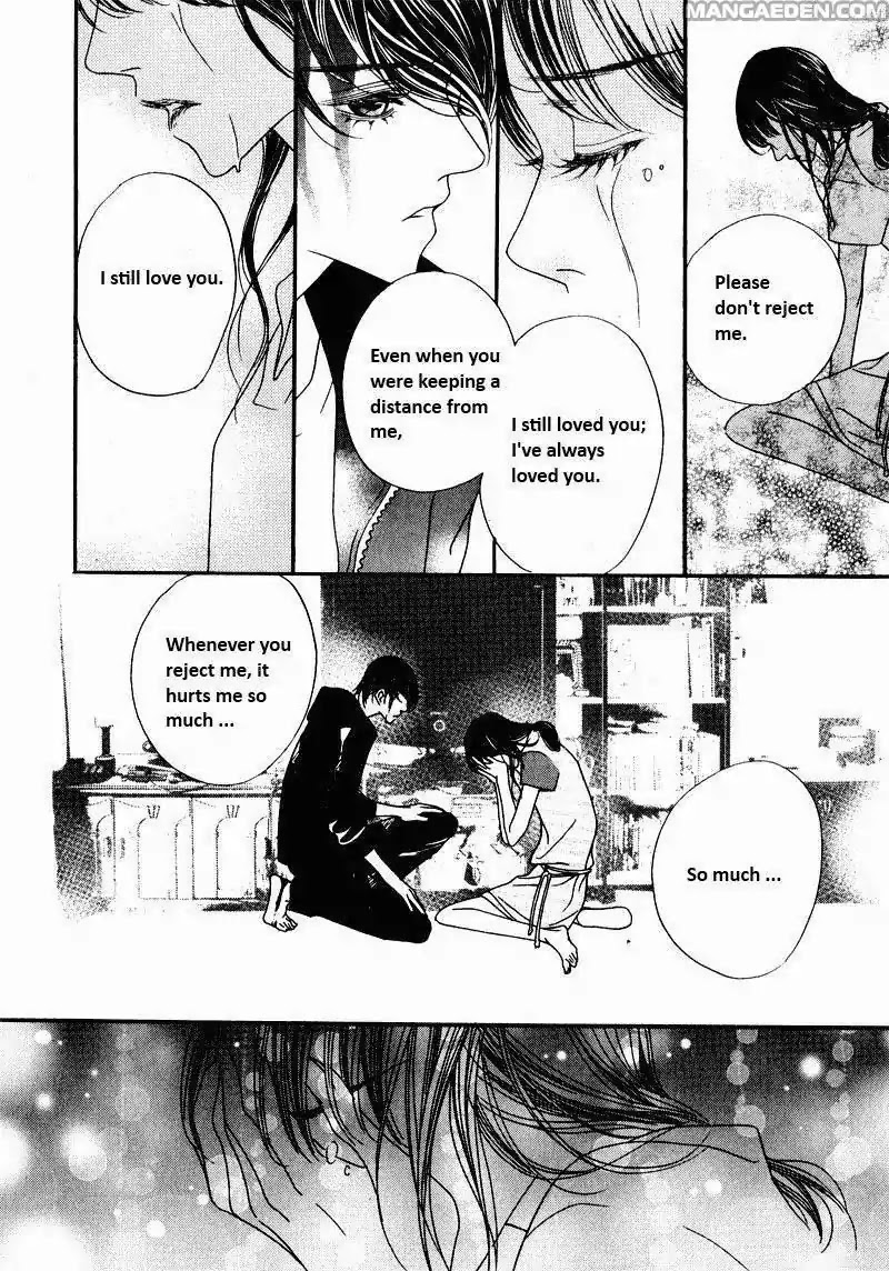 Nobody Knows (LEE Hyeon-Sook) Chapter 14 page 23 - Chapter 14