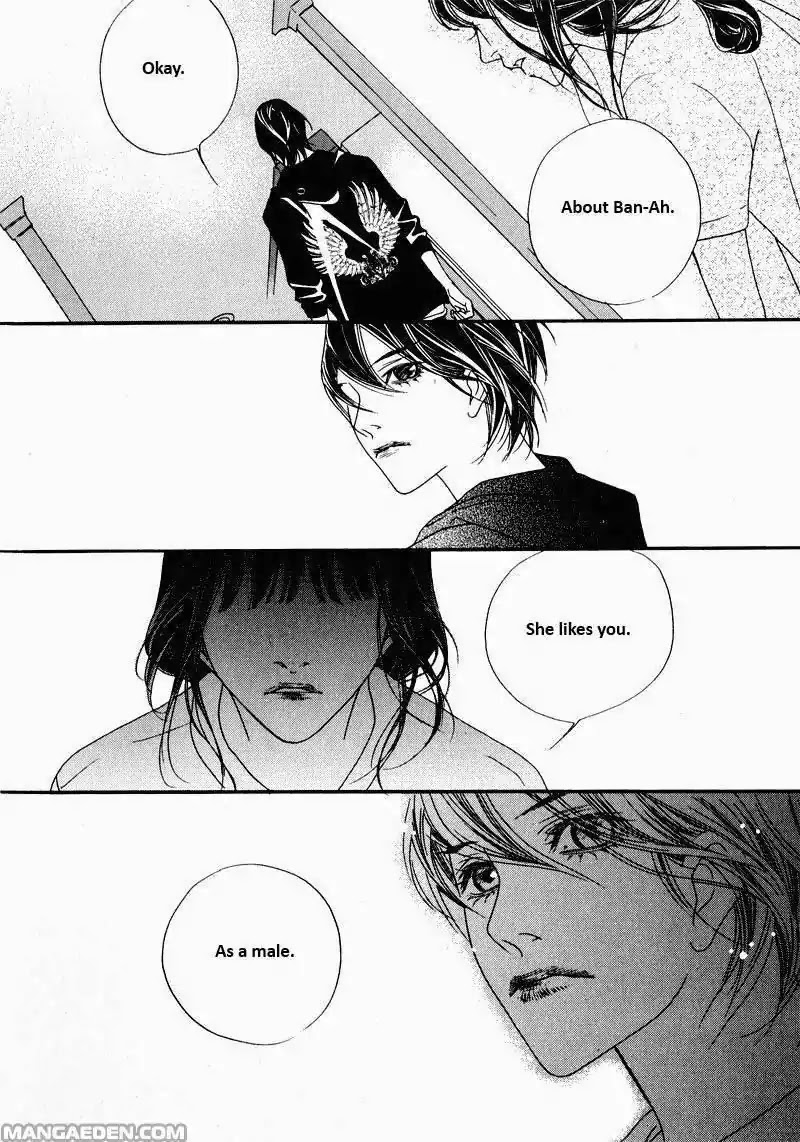 Nobody Knows (LEE Hyeon-Sook) Chapter 14 page 39 - Chapter 14