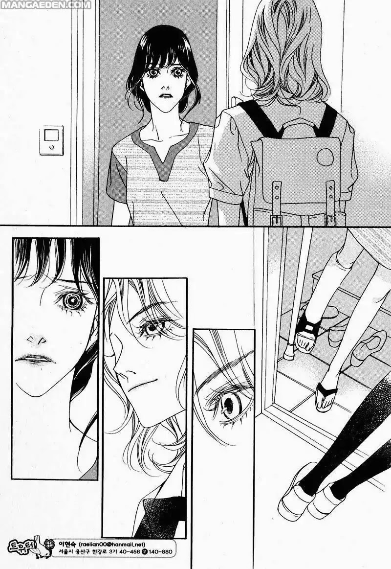 Nobody Knows (LEE Hyeon-Sook) Chapter 14 page 6 - Chapter 14