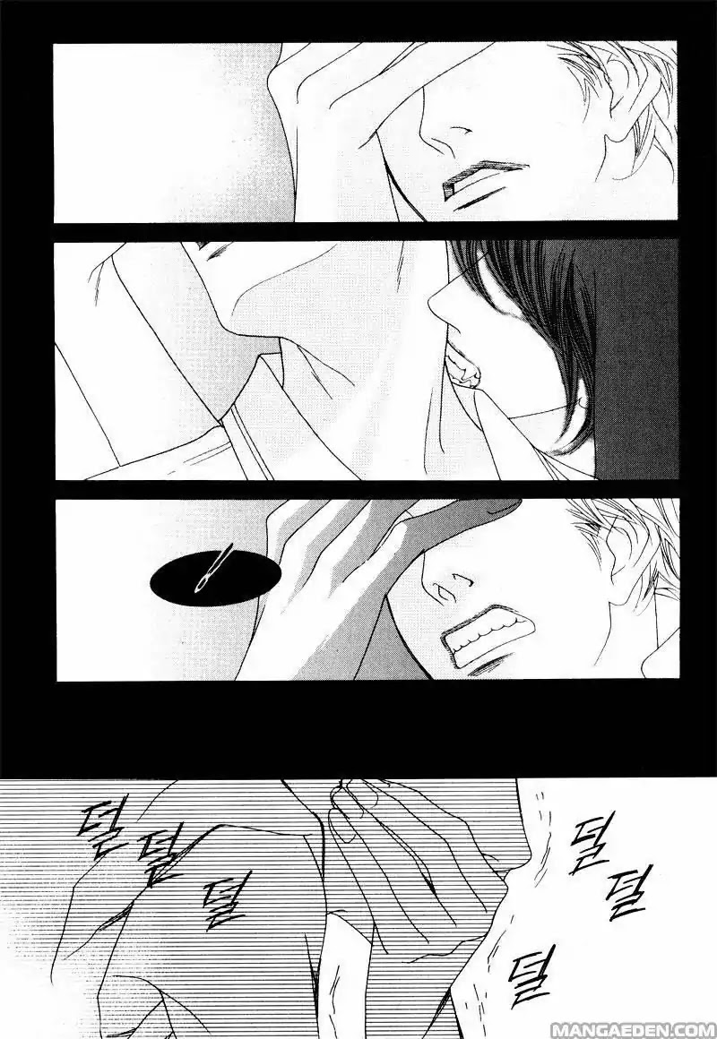 Nobody Knows (LEE Hyeon-Sook) Chapter 15 page 13 - Chapter 15