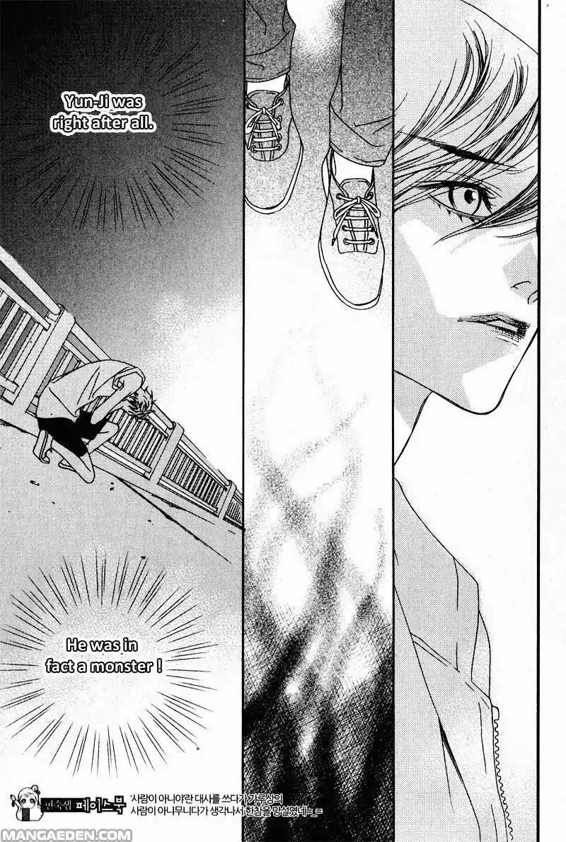 Nobody Knows (LEE Hyeon-Sook) Chapter 15 page 14 - Chapter 15