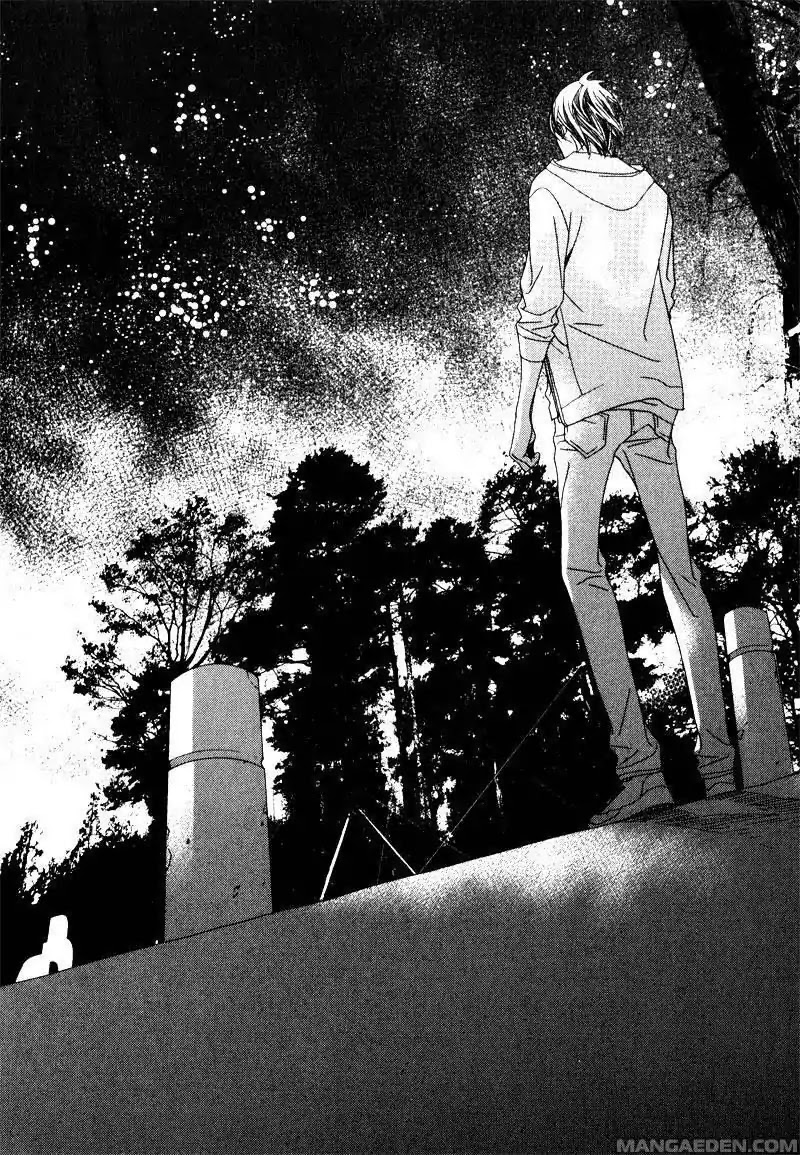 Nobody Knows (LEE Hyeon-Sook) Chapter 15 page 15 - Chapter 15