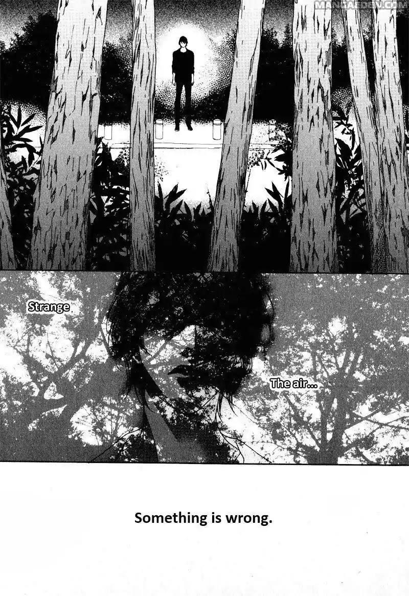 Nobody Knows (LEE Hyeon-Sook) Chapter 15 page 16 - Chapter 15