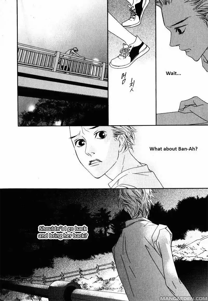 Nobody Knows (LEE Hyeon-Sook) Chapter 15 page 17 - Chapter 15