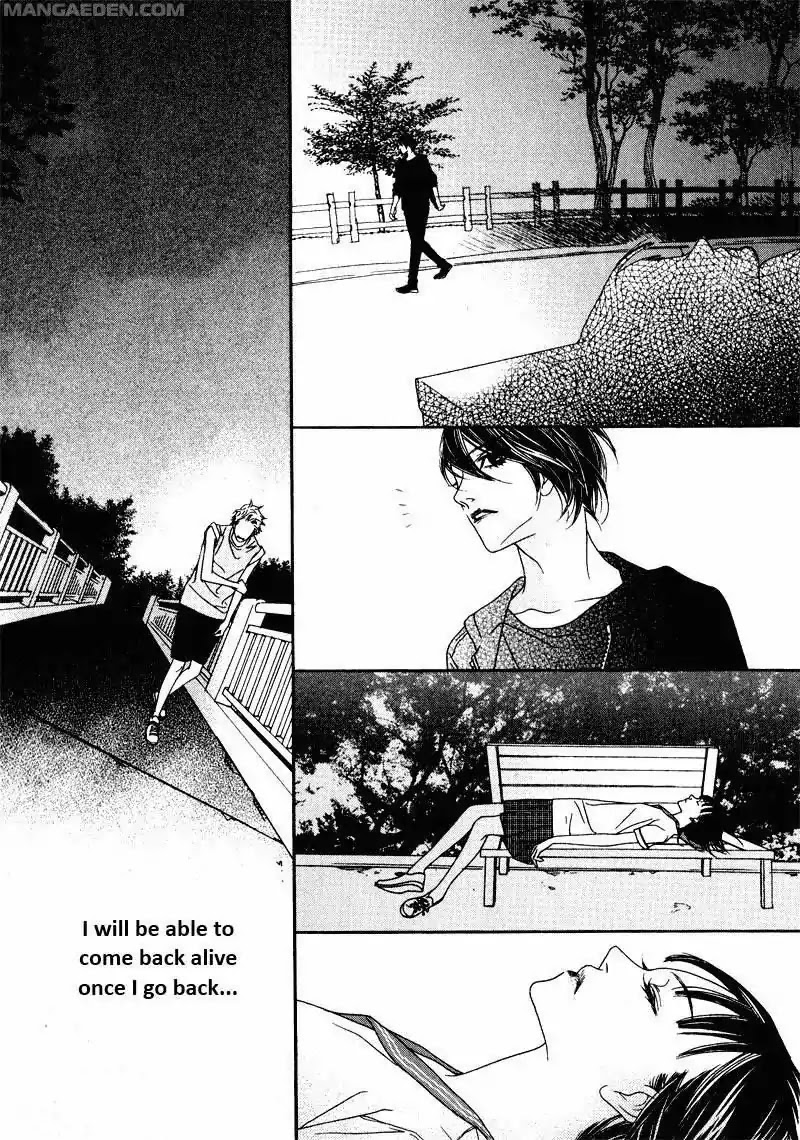 Nobody Knows (LEE Hyeon-Sook) Chapter 15 page 19 - Chapter 15