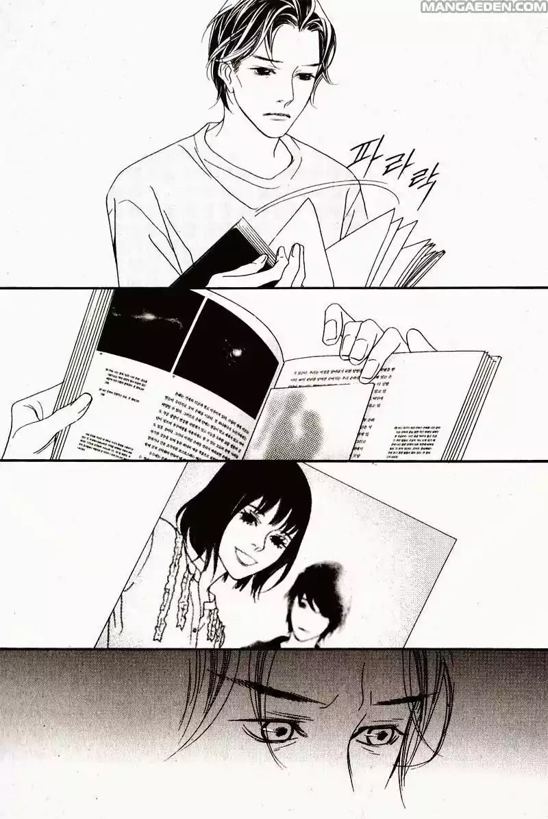 Nobody Knows (LEE Hyeon-Sook) Chapter 15 page 32 - Chapter 15