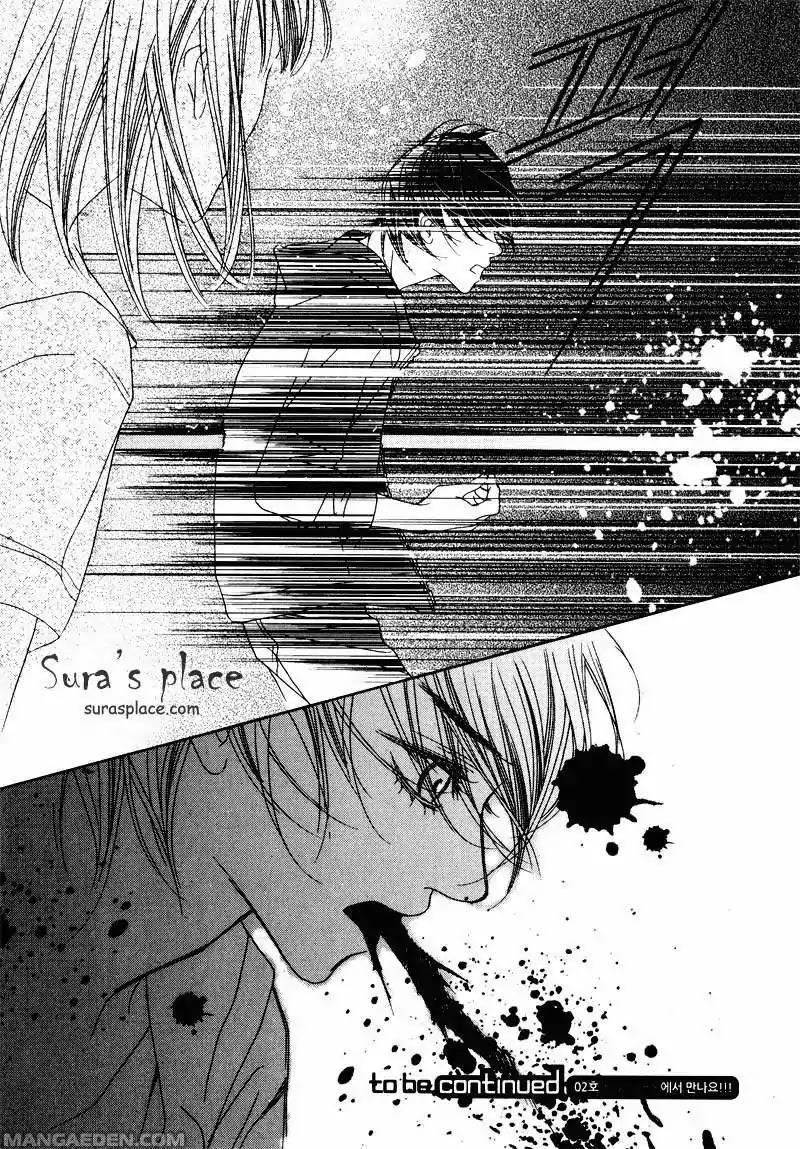 Nobody Knows (LEE Hyeon-Sook) Chapter 15 page 40 - Chapter 15
