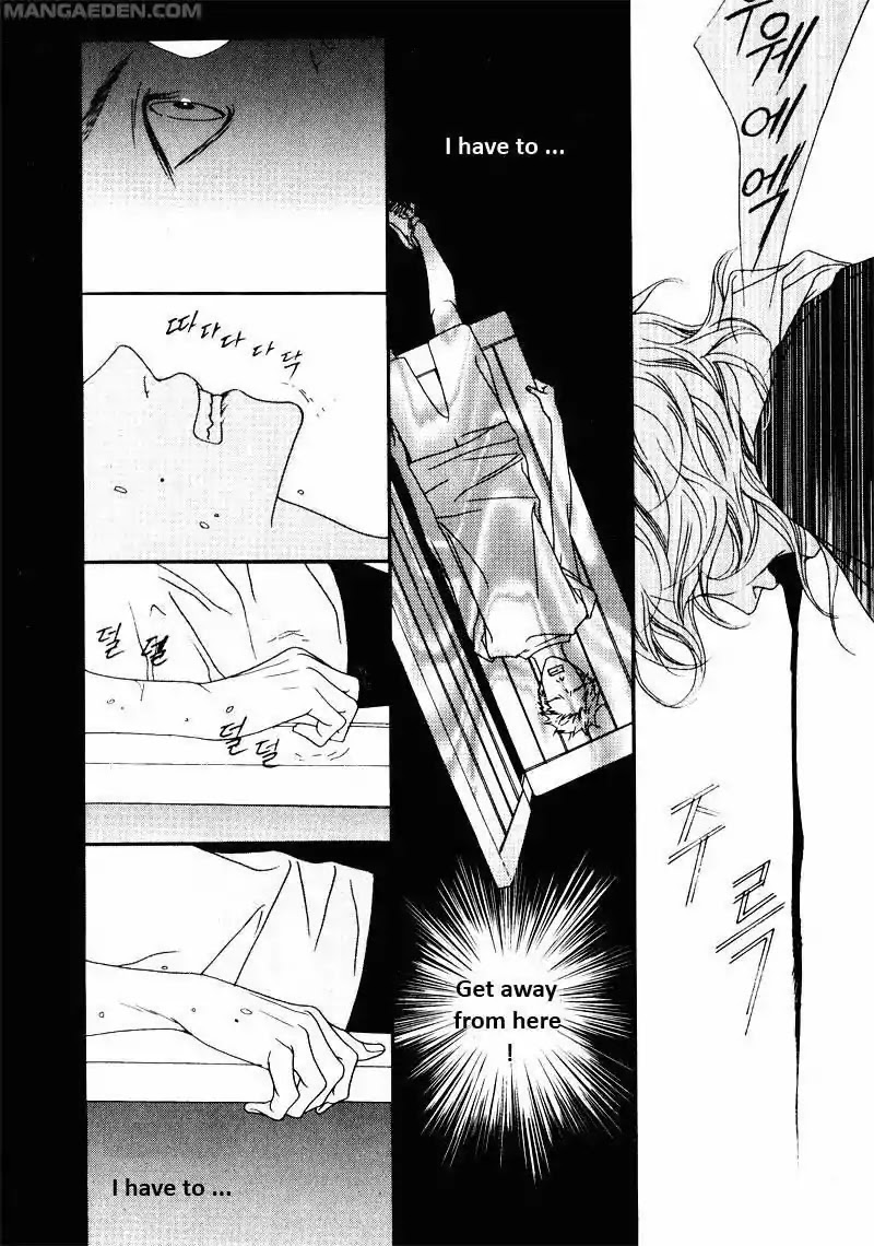 Nobody Knows (LEE Hyeon-Sook) Chapter 15 page 5 - Chapter 15