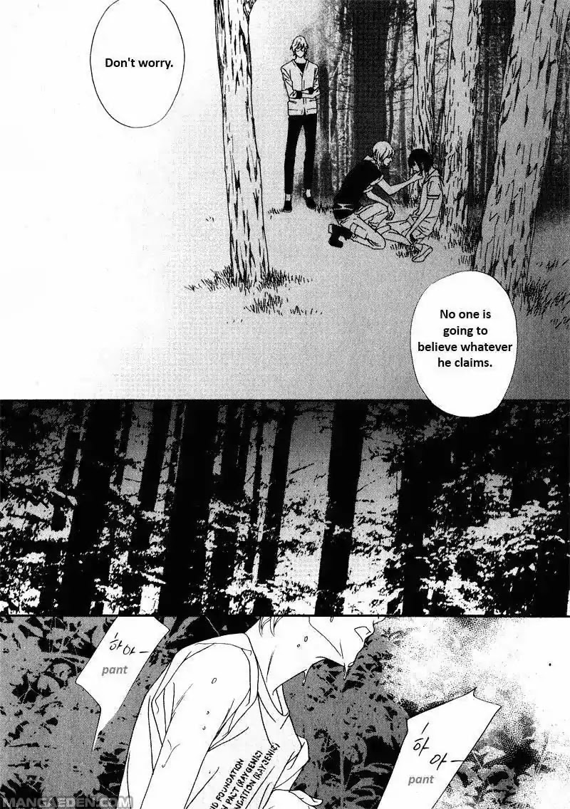 Nobody Knows (LEE Hyeon-Sook) Chapter 15 page 9 - Chapter 15