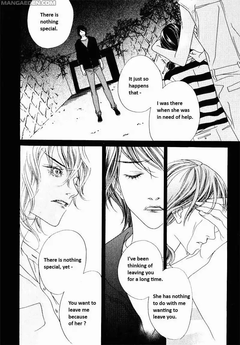 Nobody Knows (LEE Hyeon-Sook) Chapter 16 page 15 - Chapter 16