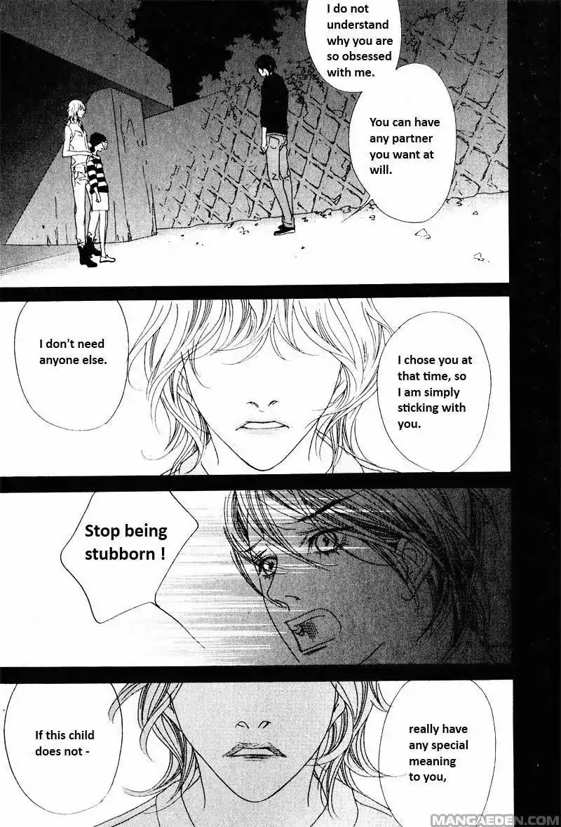 Nobody Knows (LEE Hyeon-Sook) Chapter 16 page 16 - Chapter 16