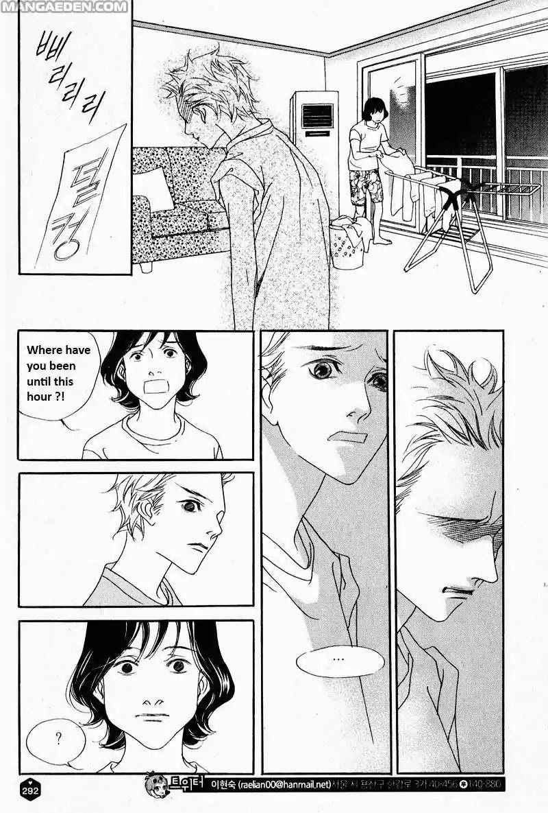Nobody Knows (LEE Hyeon-Sook) Chapter 16 page 24 - Chapter 16