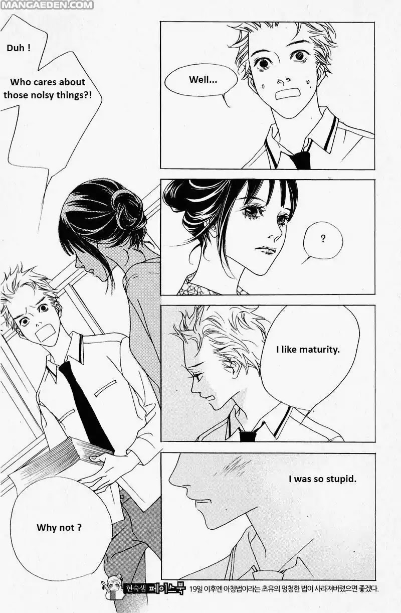 Nobody Knows (LEE Hyeon-Sook) Chapter 16 page 26 - Chapter 16