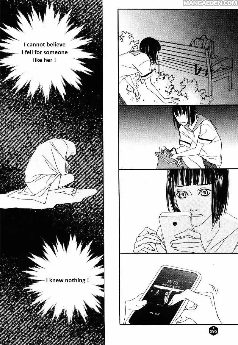 Nobody Knows (LEE Hyeon-Sook) Chapter 16 page 27 - Chapter 16