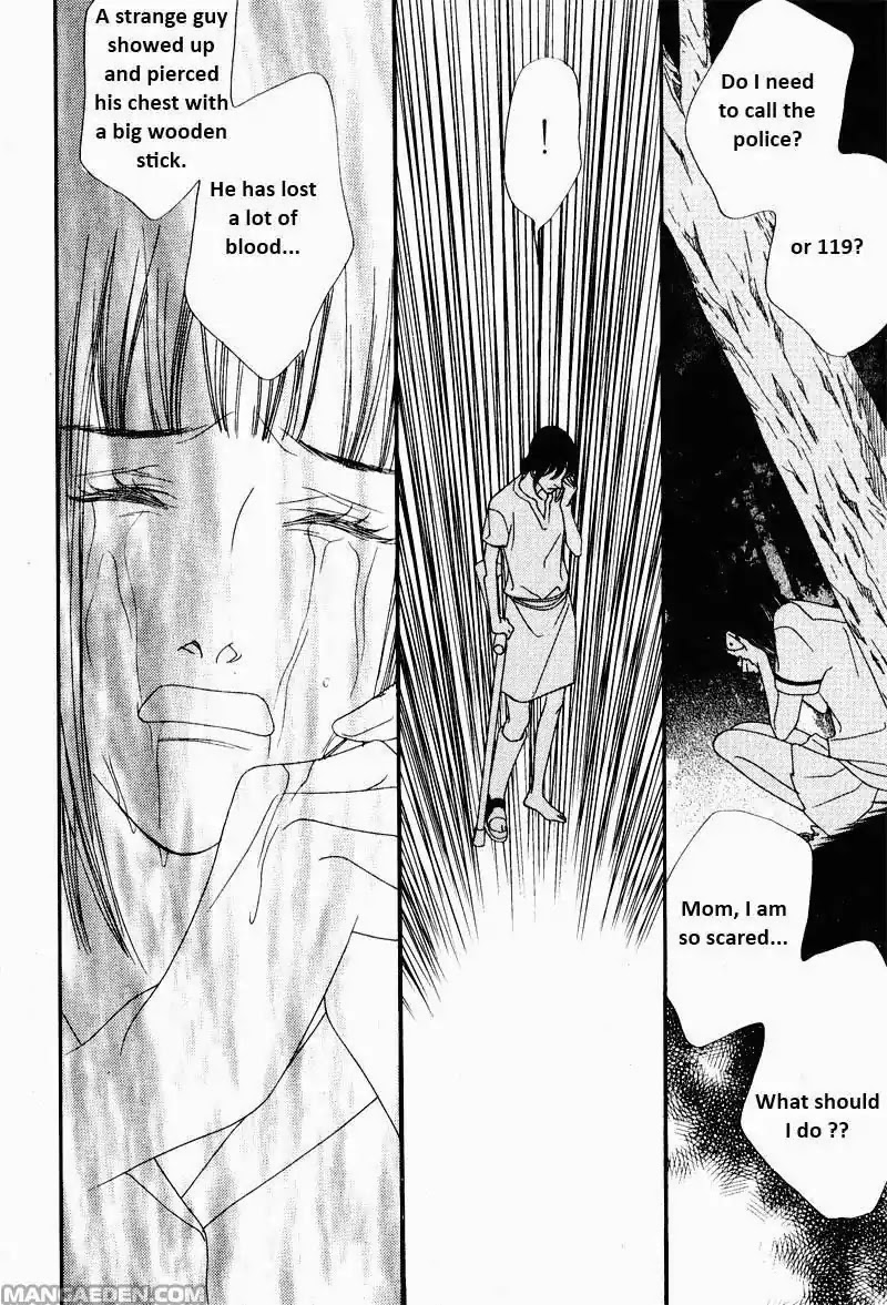 Nobody Knows (LEE Hyeon-Sook) Chapter 16 page 29 - Chapter 16