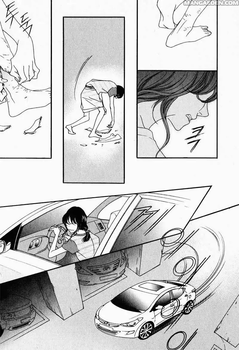 Nobody Knows (LEE Hyeon-Sook) Chapter 16 page 32 - Chapter 16