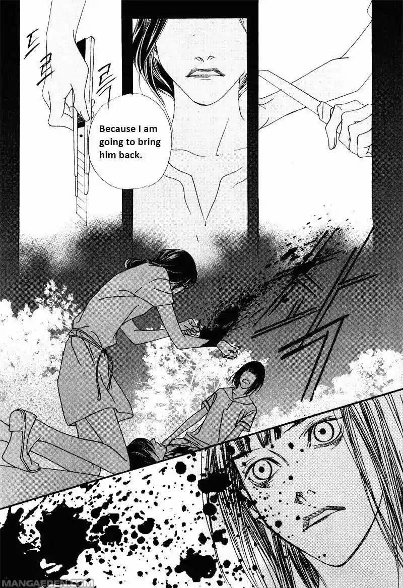 Nobody Knows (LEE Hyeon-Sook) Chapter 16 page 38 - Chapter 16