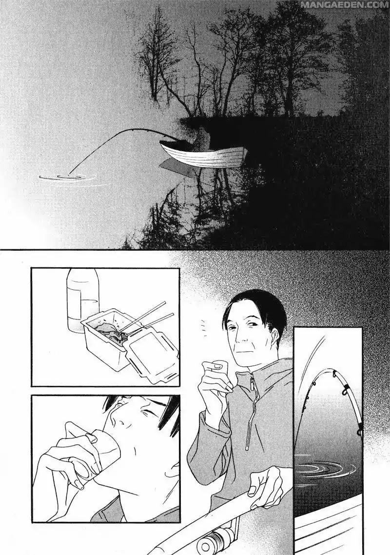 Nobody Knows (LEE Hyeon-Sook) Chapter 16 page 39 - Chapter 16