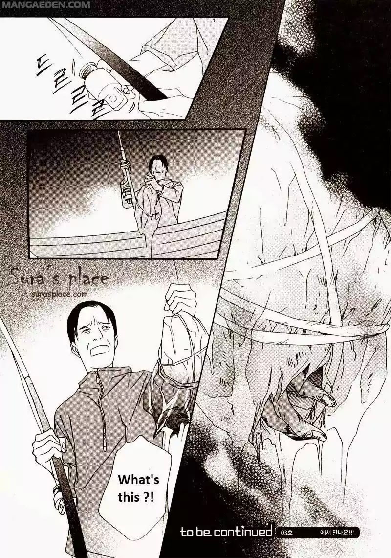 Nobody Knows (LEE Hyeon-Sook) Chapter 16 page 40 - Chapter 16