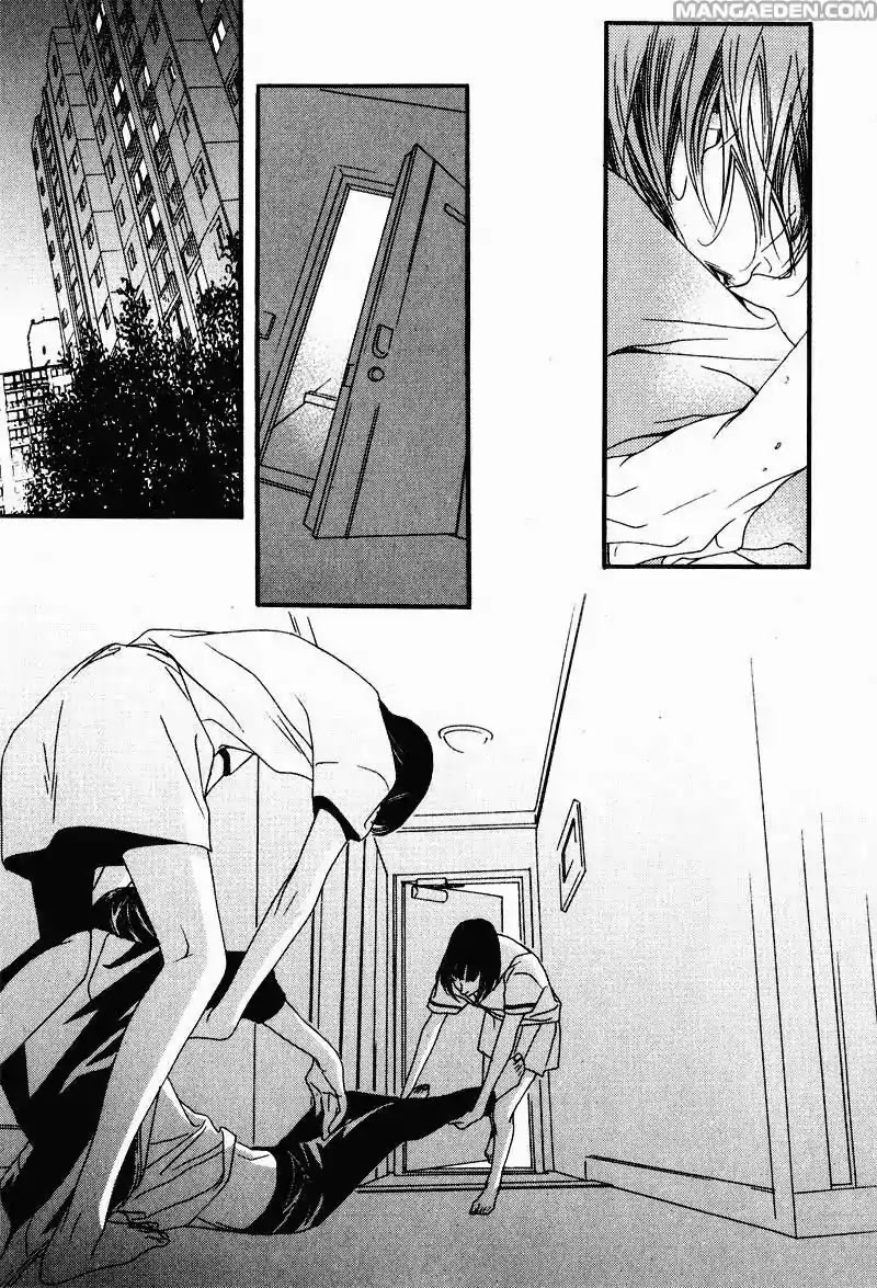 Nobody Knows (LEE Hyeon-Sook) Chapter 17 page 12 - Chapter 17