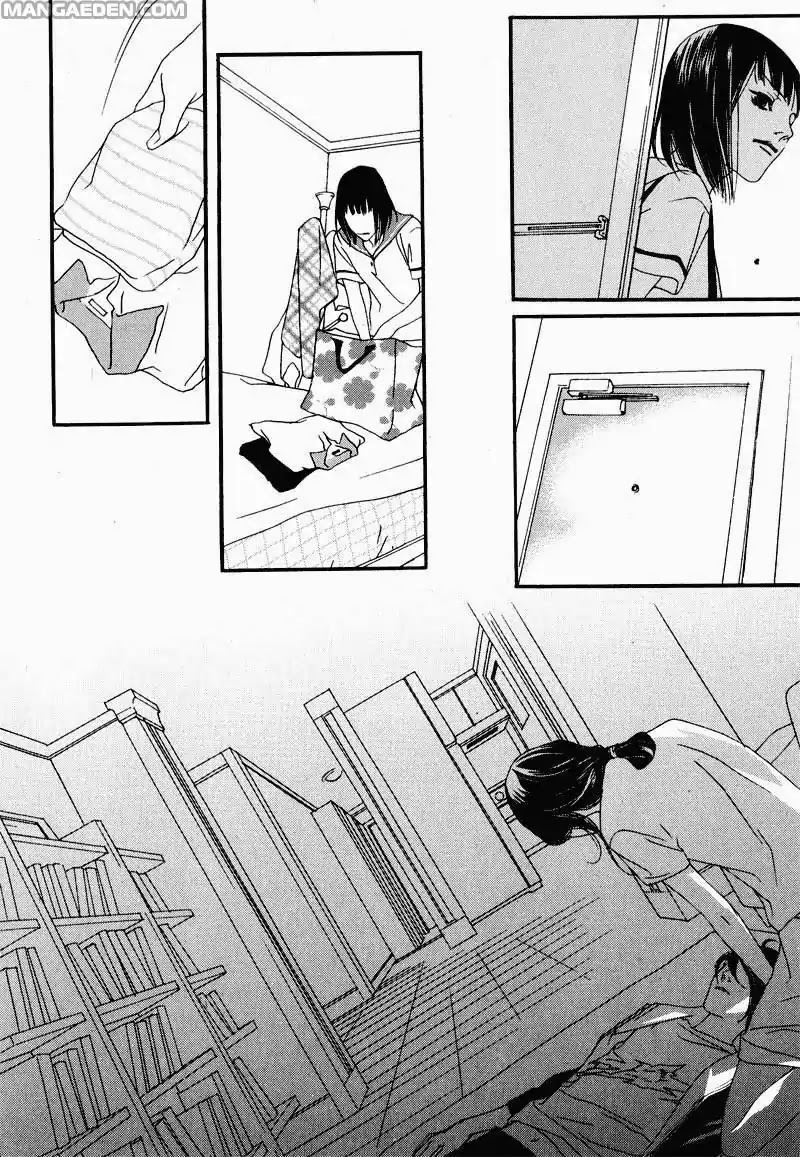 Nobody Knows (LEE Hyeon-Sook) Chapter 17 page 19 - Chapter 17