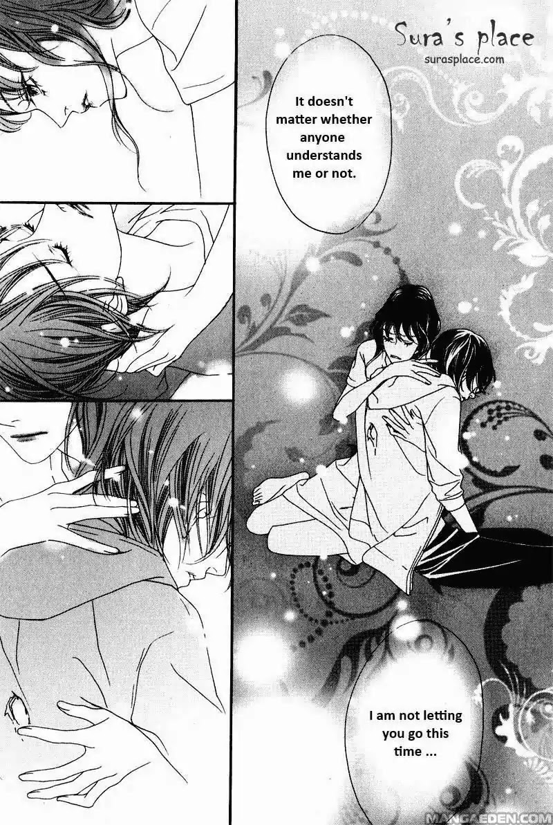 Nobody Knows (LEE Hyeon-Sook) Chapter 17 page 20 - Chapter 17
