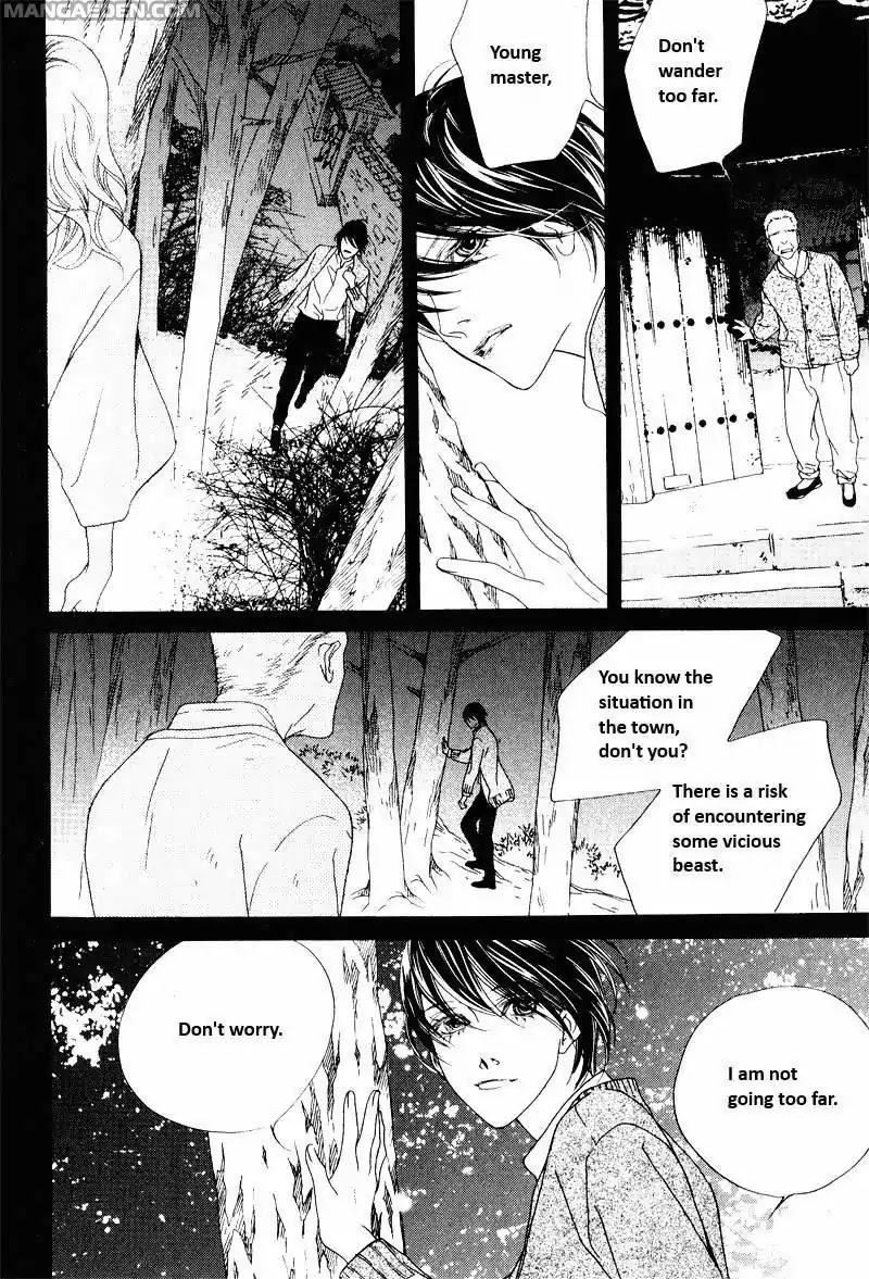 Nobody Knows (LEE Hyeon-Sook) Chapter 17 page 23 - Chapter 17