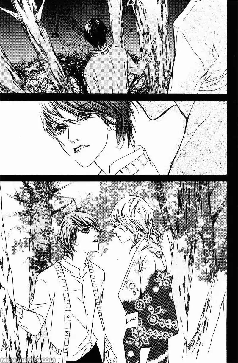 Nobody Knows (LEE Hyeon-Sook) Chapter 17 page 24 - Chapter 17