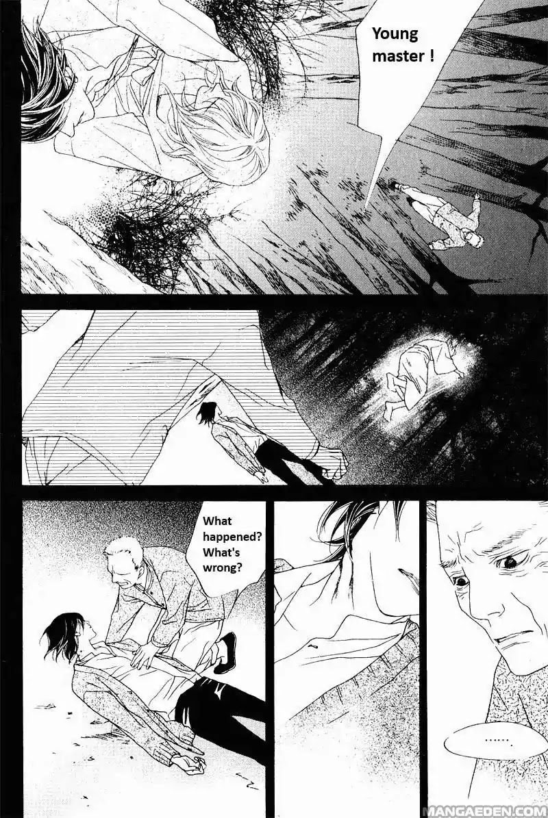 Nobody Knows (LEE Hyeon-Sook) Chapter 17 page 27 - Chapter 17