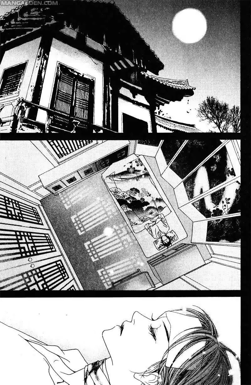 Nobody Knows (LEE Hyeon-Sook) Chapter 17 page 28 - Chapter 17