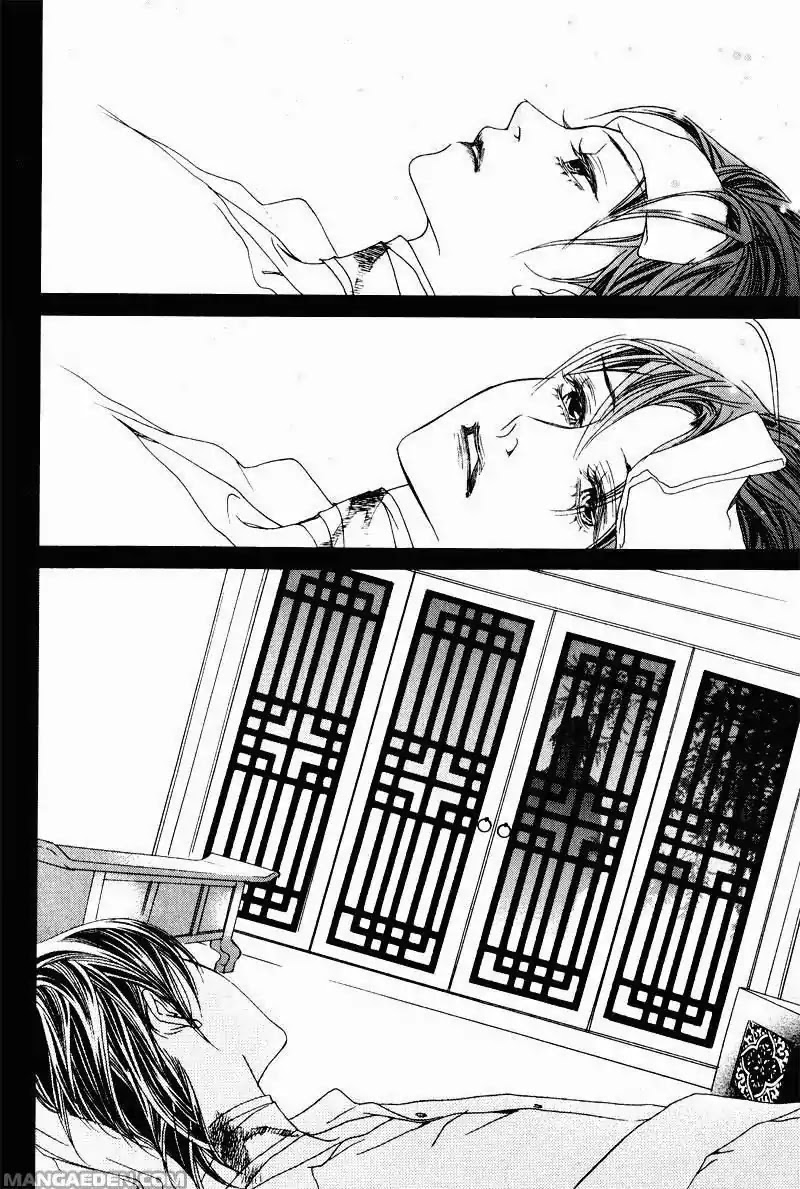 Nobody Knows (LEE Hyeon-Sook) Chapter 17 page 29 - Chapter 17
