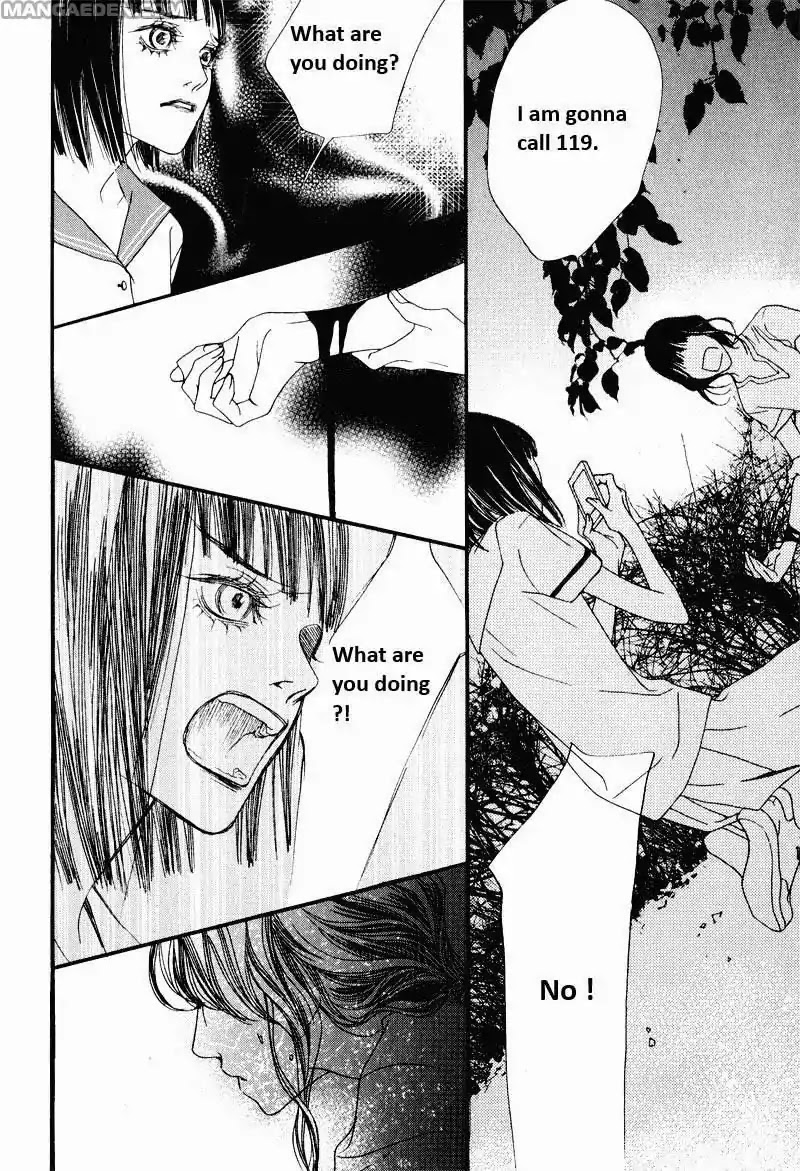 Nobody Knows (LEE Hyeon-Sook) Chapter 17 page 3 - Chapter 17