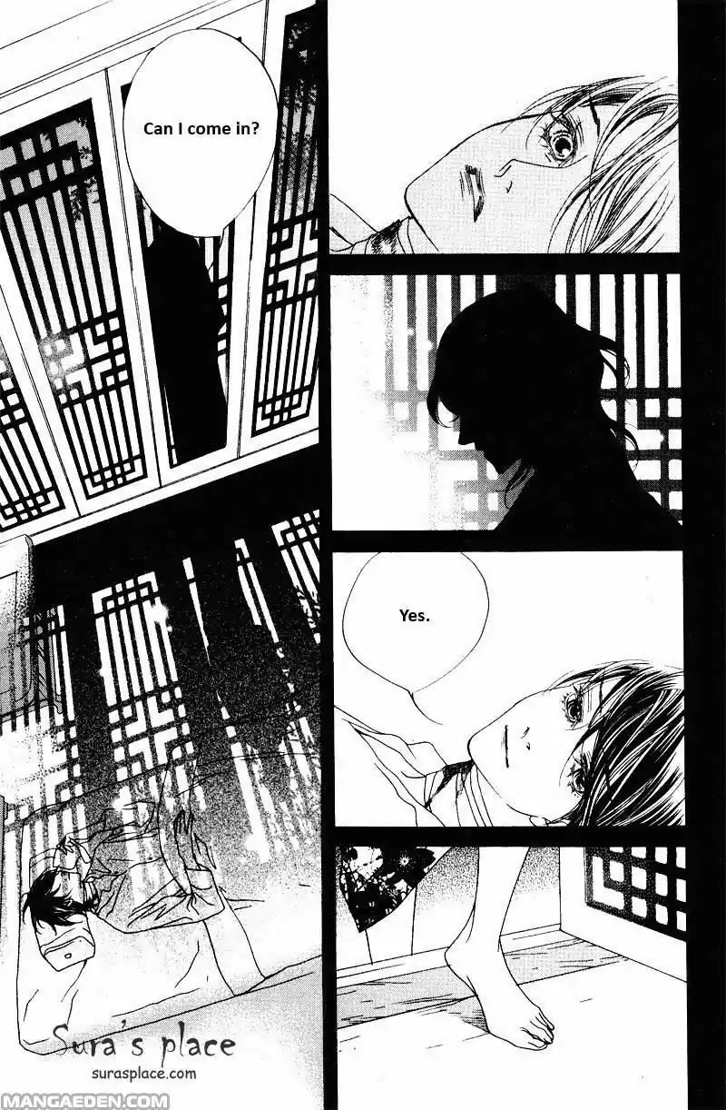 Nobody Knows (LEE Hyeon-Sook) Chapter 17 page 30 - Chapter 17