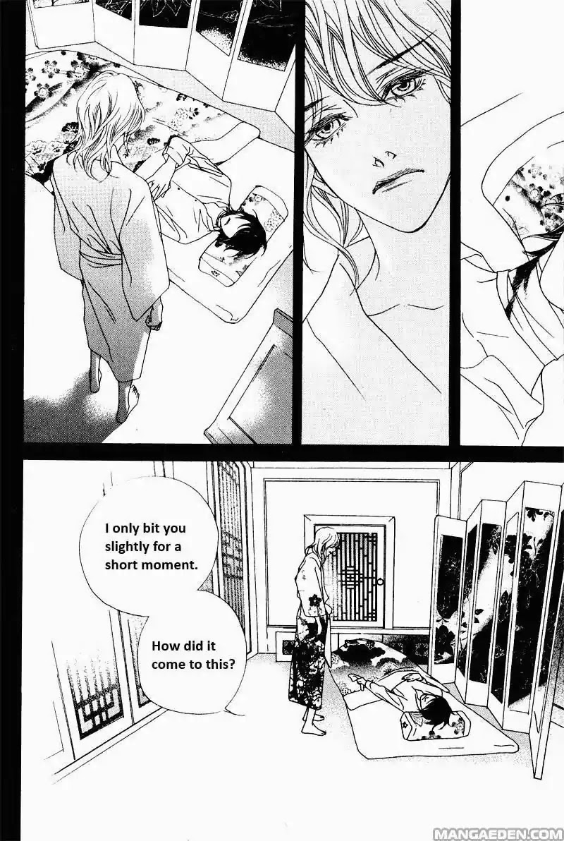 Nobody Knows (LEE Hyeon-Sook) Chapter 17 page 31 - Chapter 17
