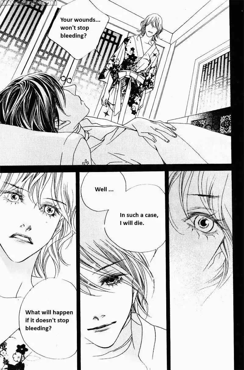 Nobody Knows (LEE Hyeon-Sook) Chapter 17 page 34 - Chapter 17