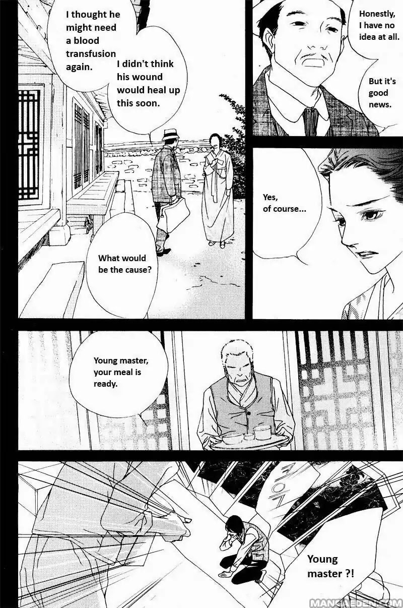 Nobody Knows (LEE Hyeon-Sook) Chapter 17 page 39 - Chapter 17