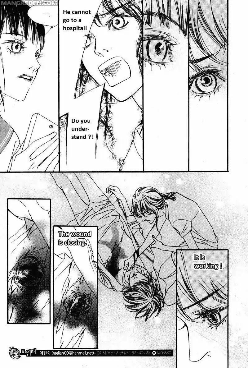 Nobody Knows (LEE Hyeon-Sook) Chapter 17 page 4 - Chapter 17