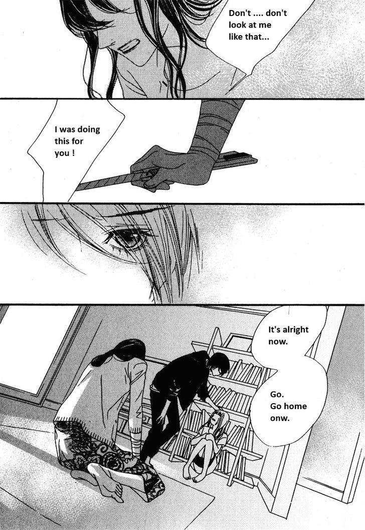 Nobody Knows (LEE Hyeon-Sook) Chapter 18.1 page 14 - Chapter 18.1