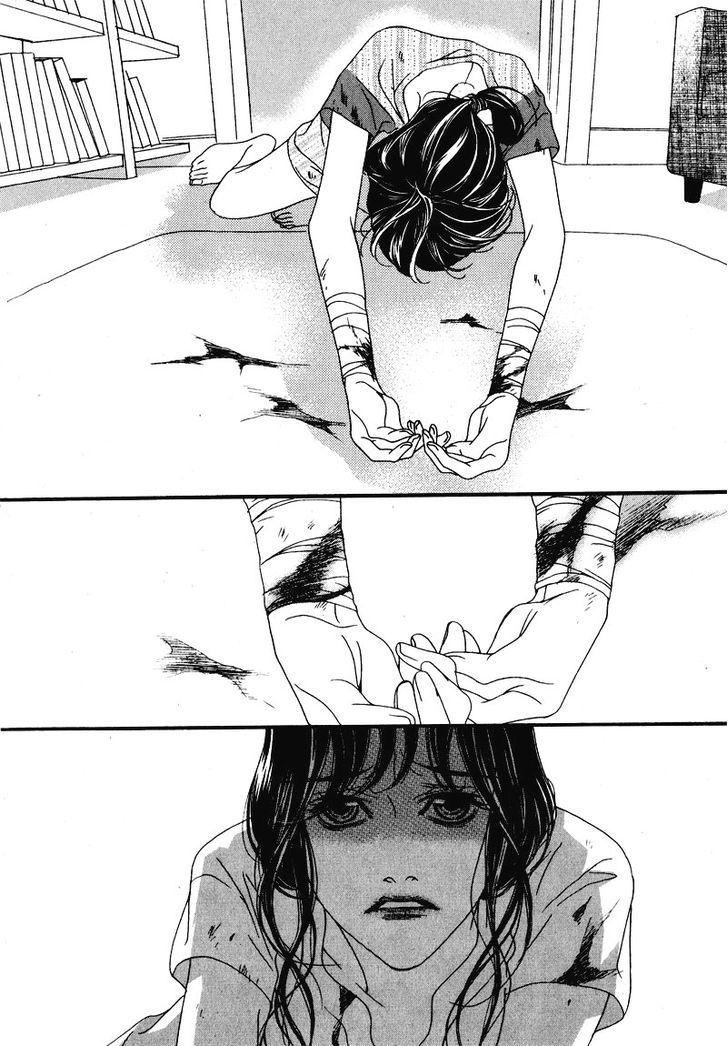 Nobody Knows (LEE Hyeon-Sook) Chapter 18.1 page 3 - Chapter 18.1