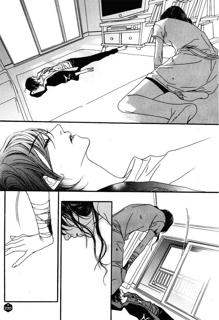 Nobody Knows (LEE Hyeon-Sook) Chapter 18.1 page 4 - Chapter 18.1