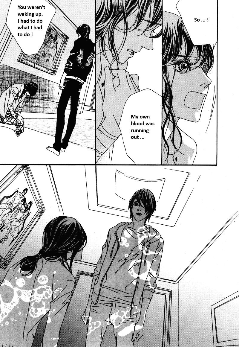Nobody Knows (LEE Hyeon-Sook) Chapter 18.2 page 1 - Chapter 18.2
