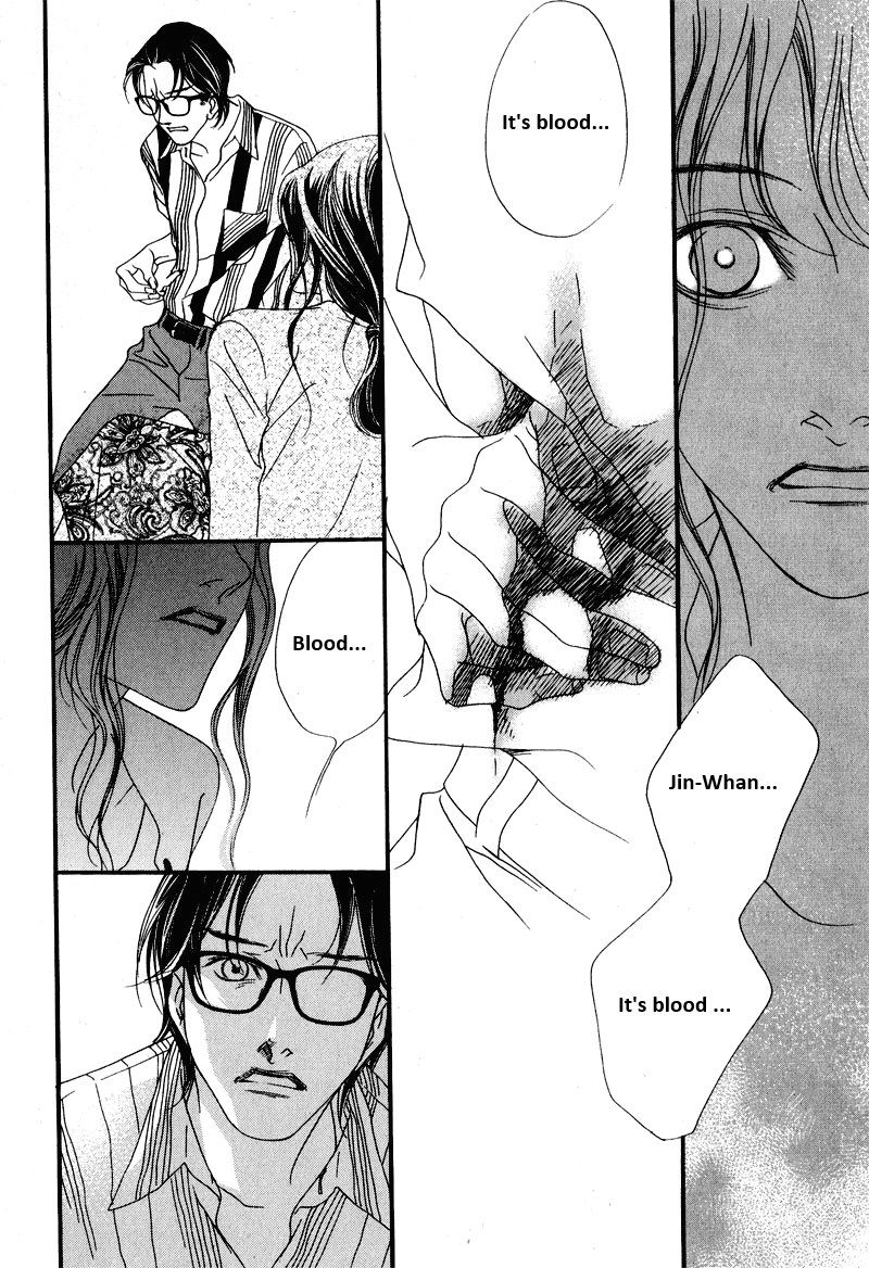 Nobody Knows (LEE Hyeon-Sook) Chapter 18.2 page 12 - Chapter 18.2