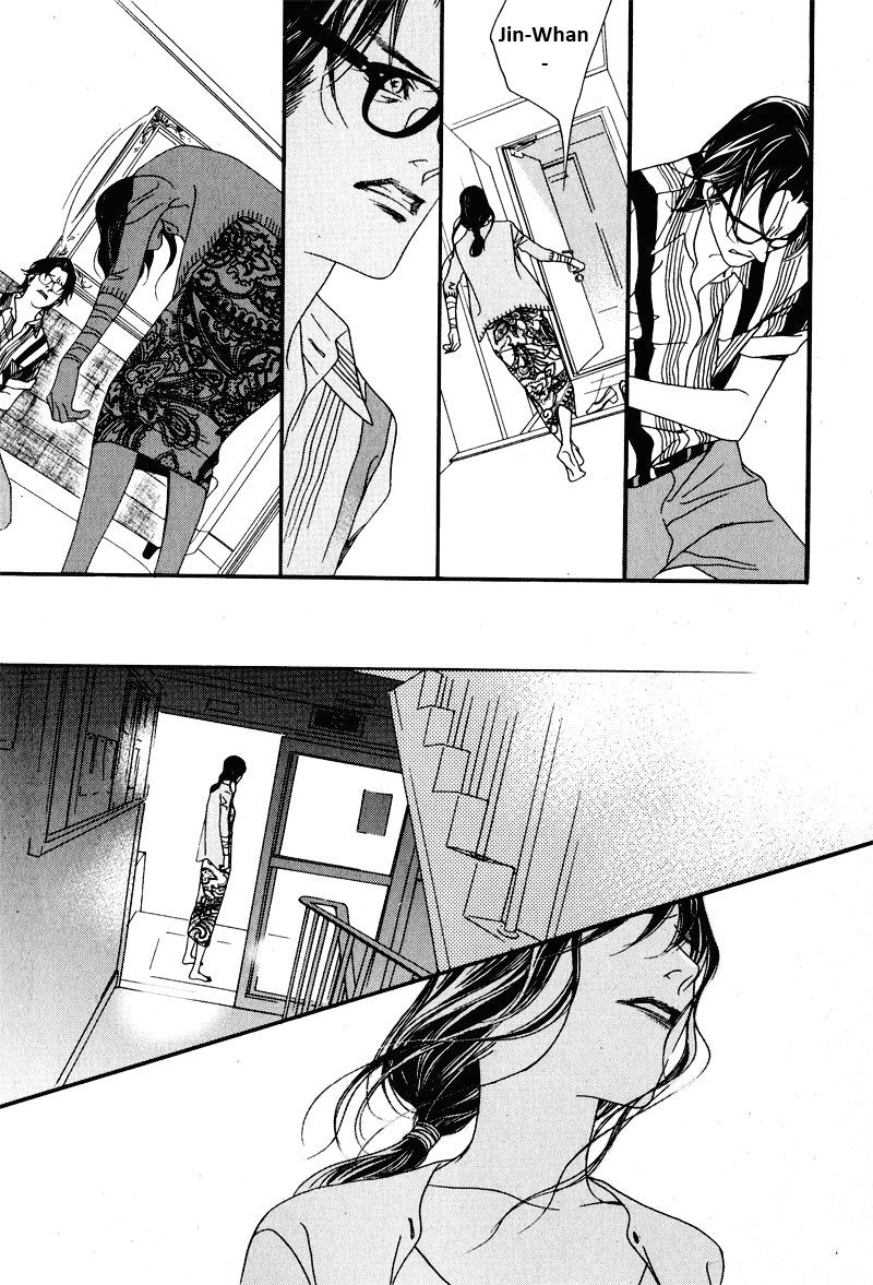 Nobody Knows (LEE Hyeon-Sook) Chapter 18.2 page 13 - Chapter 18.2