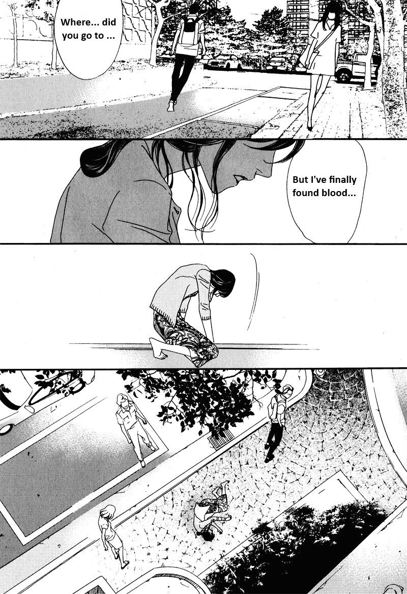Nobody Knows (LEE Hyeon-Sook) Chapter 18.2 page 14 - Chapter 18.2