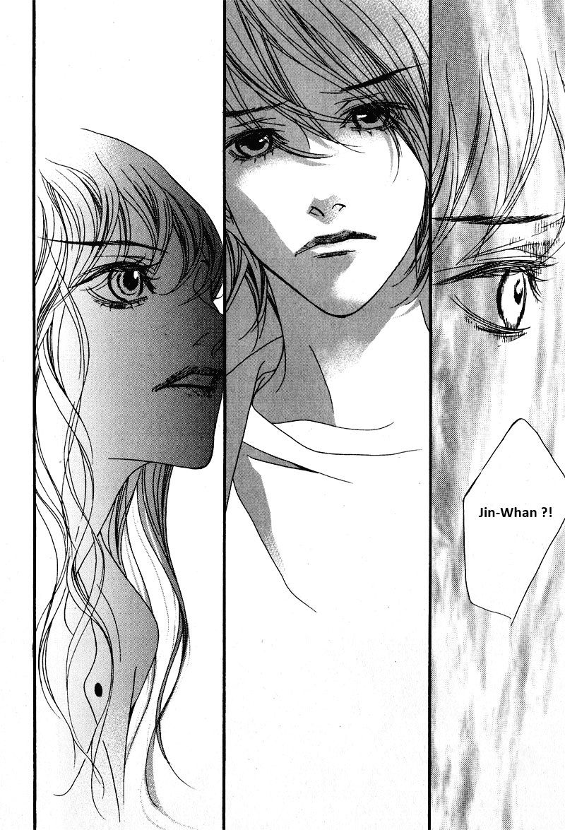 Nobody Knows (LEE Hyeon-Sook) Chapter 18.2 page 2 - Chapter 18.2